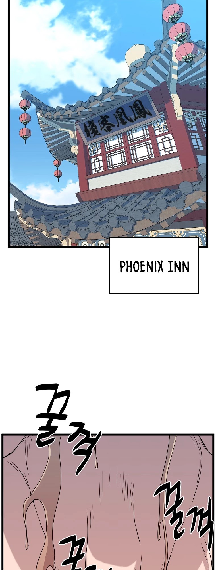 Murim Login Chapter 91 image 04